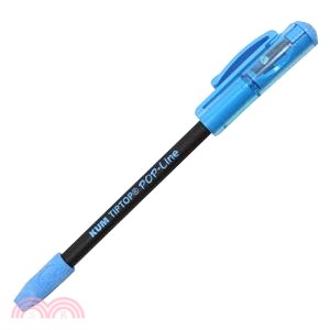 Raymay 德製鉛筆+筆蓋+筆削三合一 藍