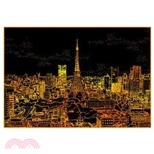 遇見藝術8K刮畫-東京鐵塔