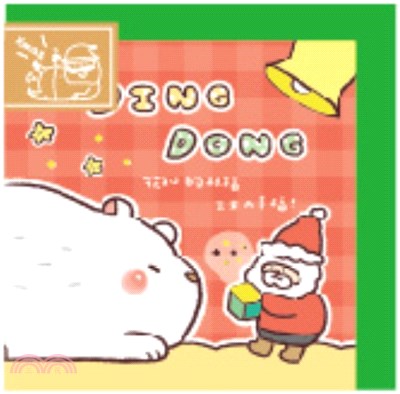 萌ZOO 冬季暖心小卡-大白熊
