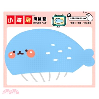 萌ZOO 小森活造型滑鼠墊-藍鯨魚