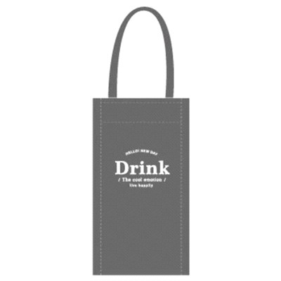 簡單生活 Drink簡約保冷飲料提袋-鋅灰