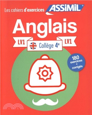 Cahier d'exercices Anglais：Year 4