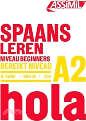 Spaans Leren (Espagnol)