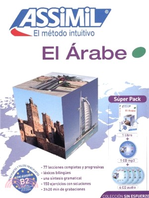 El Arabe Superpack