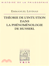 Theorie De L'intuition Dans La Phenomenologie De Husserl