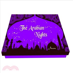 The Precious Box of the 1001 Arabian Nights