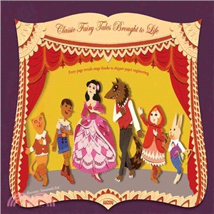 Paper Theatre: My Wonderful Fairy Tales and Other Stories