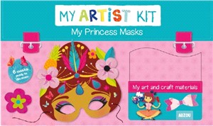 My Artist Kit：My Princess Masks