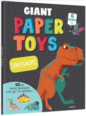 Giant Papertoys：Dinosaurs