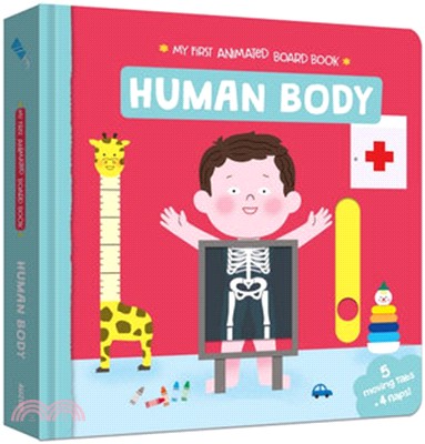 Human Body (硬頁操作書)