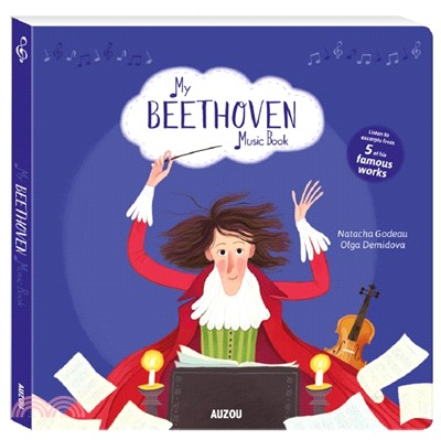 My Beethoven Music Book (硬頁音效書)