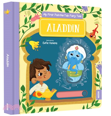 My First Pull-the-Tab Fairy Tales: Aladdin (硬頁操作書)