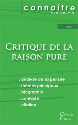 Fiche de lecture Critique de la raison pure de Kant (analyse littéraire de référence et résumé complet)