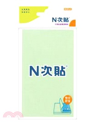 【N次貼】超寬便條紙3"*2"-綠