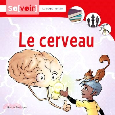 Le Cerveau