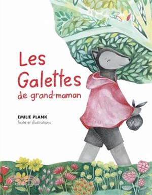 Les Galettes de Grand-Maman