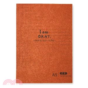 I am okay A5橫罫-機能記事本-橘