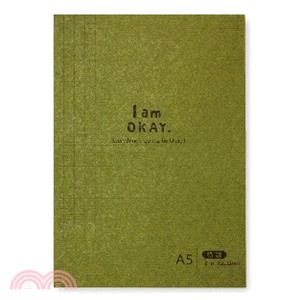 I am okay A5橫罫-機能記事本-綠