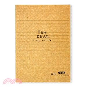 I am okay A5橫罫-機能記事本-牛皮