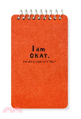 I am okay 130K上翻空白筆記-橘