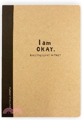 I am okay 25K定頁筆記-黑