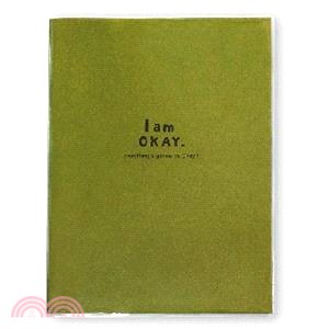 I am okay 16K透明膠皮橫罫筆記-綠
