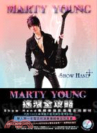 Marty Young搖滾全攻略Show Hand+專輯樂譜影音電吉他教材 /