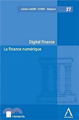 La finance numérique