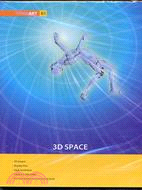 3D SPACE： 3D空間