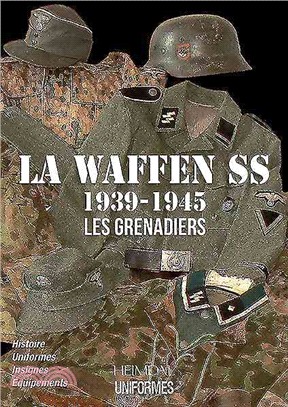 Waffen-SS: 1939-1945