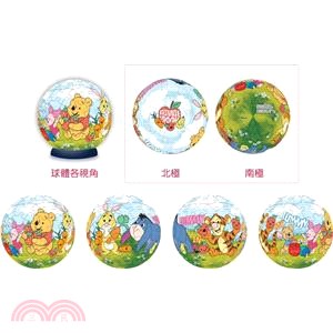 Winnie The Pooh水果田園球形拼圖3吋 60片