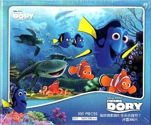 海底總動員2 Finding Dory 多莉去哪兒(2)拼圖300片