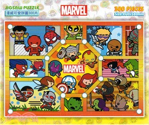 Marvel Kawaii 漫威可愛(1)拼圖300片