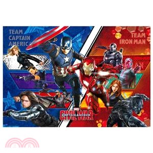 Captain America 3 Movie 美國隊長3:英雄內戰(1)拼圖300片