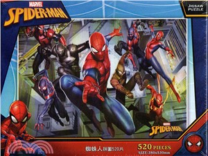 Ultimate Spider Man 蜘蛛人(1)拼圖520片