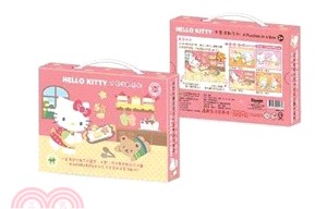 Hello Kitty兒童益智4 in 1 進階拼圖手提盒（才藝活動系列）