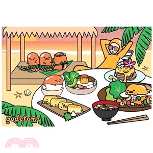 Gudetama【悠閒度假系列】美味大餐拼圖1000片