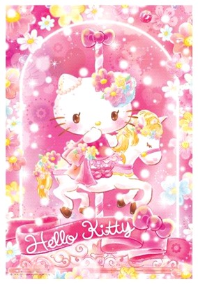 Hello Kitty夢幻水晶系列-旋轉木馬拼圖300片