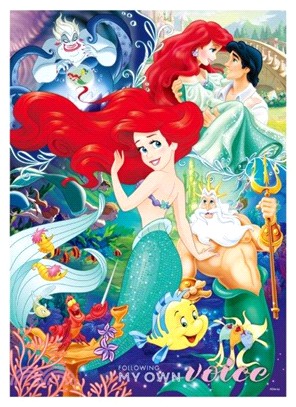 Disney Princess小美人魚(2)拼圖520片