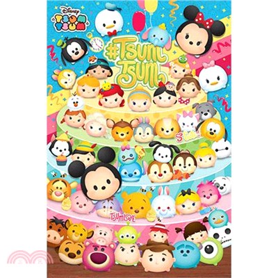 Disney Tsum Tsum超可愛大集合拼圖1000片