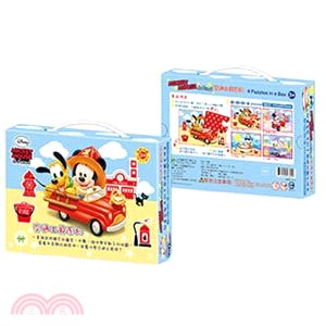 Mickey Mouse&Friends兒童益智4 in 1 基礎拼圖手提盒(交通工具系列)