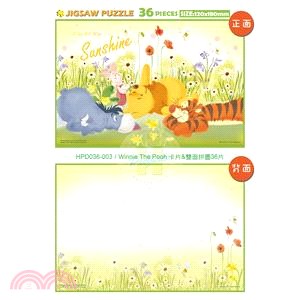 Winnie The Pooh卡片&雙面拼圖36片