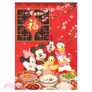 Mickey Mouse&Friends新春團員拼圖520片