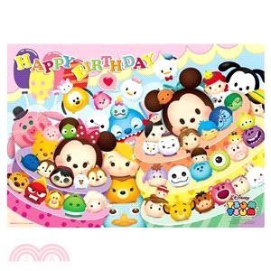 Disney TsumTsum生日快樂拼圖520片