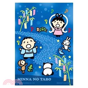 Minna No Tabo星空戀曲拼圖108片