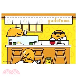 Gudetama 日式居酒屋拼圖300片