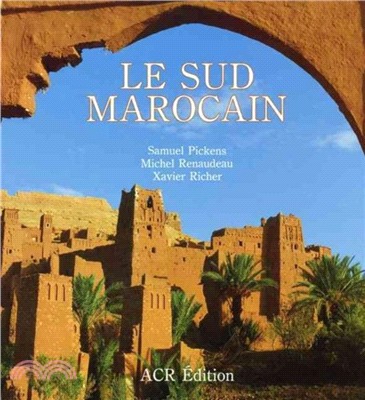 Le Sud Marocain