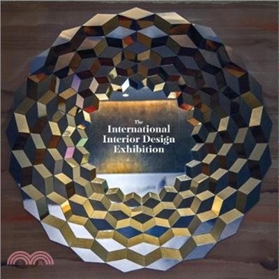 The International Interior Design Exhibition: IIDE