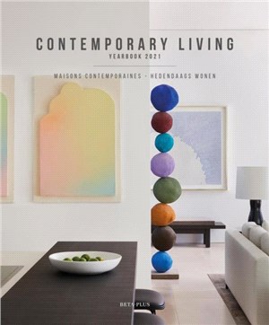 Contemporary Living Yearbook 2021：Houses & Interiors