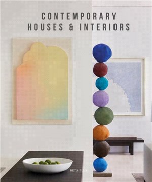 Contemporary Houses & Interiors